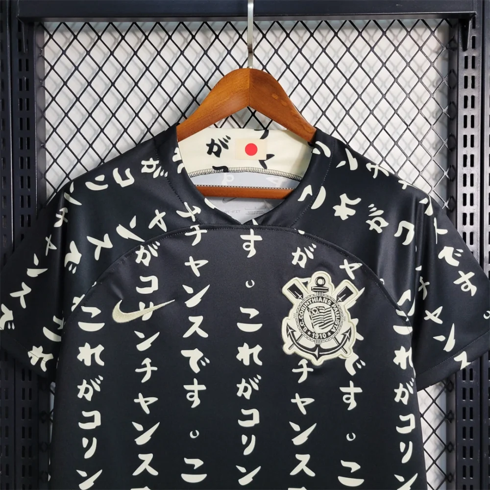 Corinthians Soccer Jersey Special Edition Custom Shirt 2023 - Image 9