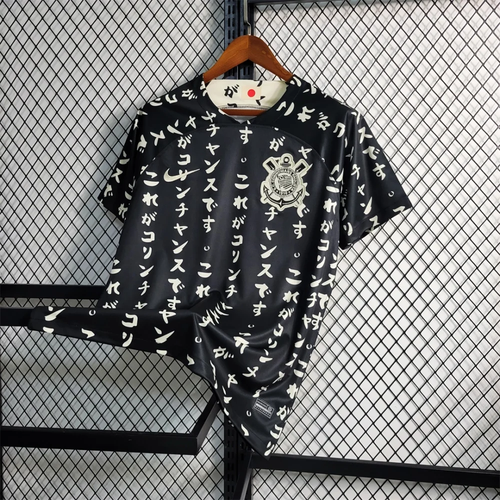 Corinthians Soccer Jersey Special Edition Custom Shirt 2023 - Image 3