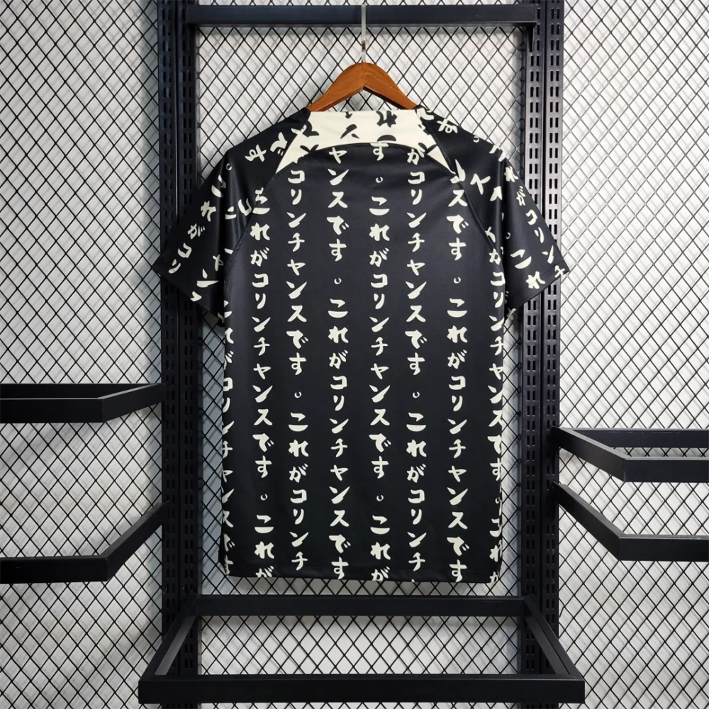 Corinthians Soccer Jersey Special Edition Custom Shirt 2023 - Image 2