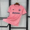 FC Porto Soccer Jersey Away Custom Shirt 2025/26