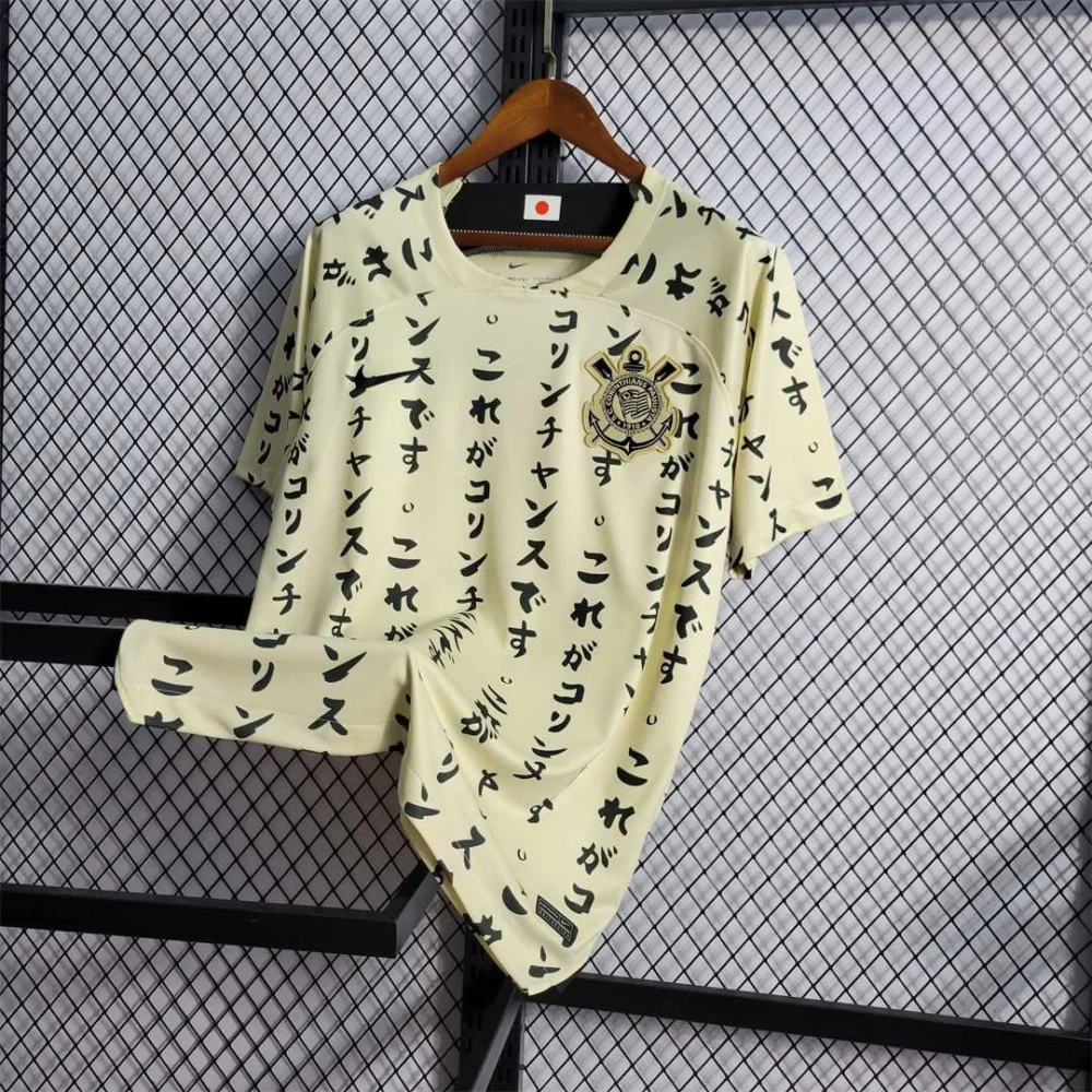 Corinthians Soccer Jersey Third Away Custom Shirt 2022 - Image 2